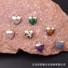 ��Ȼʯ���ĵ��� ������^���Rʯ�μ���F�`�[ˮ������DIY���