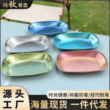 ��⁲ͱP�~�P��y�����־���ù���P����Ұ��¶�Iˮ��ɳ���b�˵���