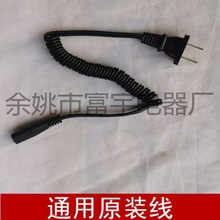 �����Sֱ�N�F؛����횵�220V���ɾ��Դ���m���w�Ƴ���