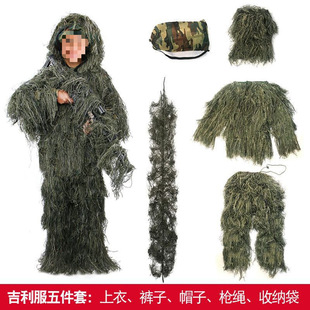 �^���������������u�[���O�ط�����ѩ�ط���ħ���b�к�