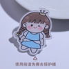 Check the card of the back of the back of the Korean back clip, the hair clip is funny, strange hair clip new children's hair decoration girl student girl