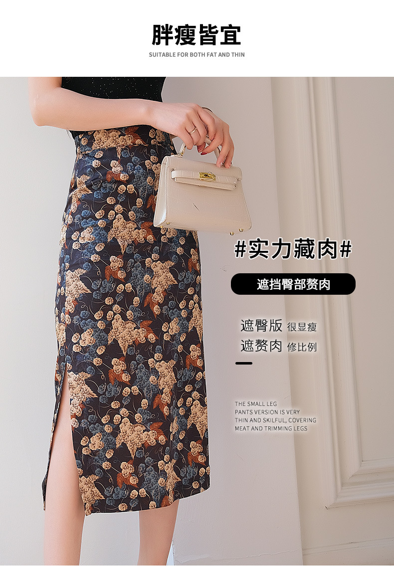 1293春款裙子詳情頁_06.jpg