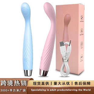 �Ӝ�С�ʹ��c���PG�c���Ӱ�Ů����ο������������Ȥ����Ʒ���