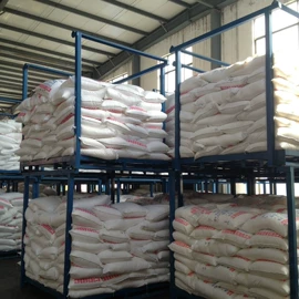 乳化剂;渗透剂;润湿、渗透剂