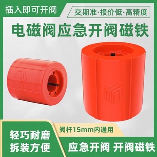 늴��y�_�y���F��Ȧ늴��F���Կ���������y늴�ʽ��ͨʽˮ�y����