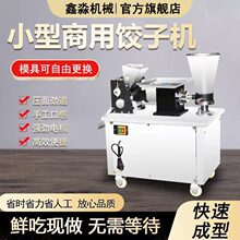 С�ͷ��˹�����әC����ȫ�Ԅ������N��ˮ�������߅늄�