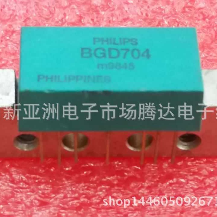 BGD704     专营高频管  高频模块 实体店经营大量现货