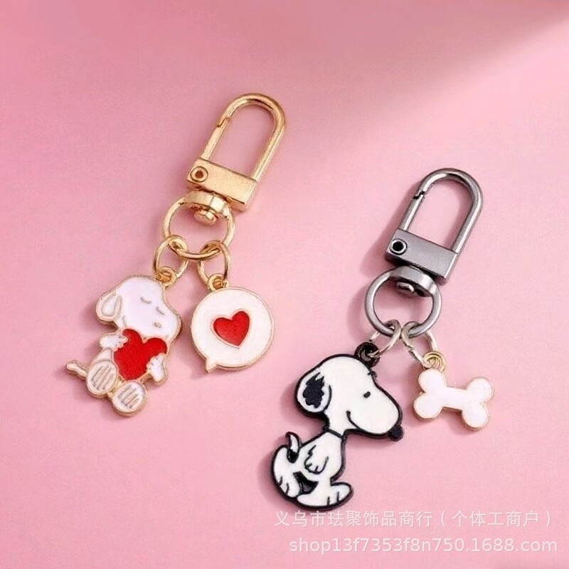 Snoopy Keychain Pendant AirPods Pendant Earphone Case Pendant Accessories Bag Pendant Creative Keychain Snoopy Keychain Pendant AirPods Pendant Earphone Case Pendant Accessories Bag Pendant Creative Keychain