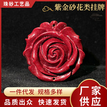 ��Ȼ�Ͻ�ɰ�����  2025�S���¿��Ͻ�ɰ��ɰ�������本F؛���l