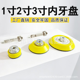 2��50mm�D�Q�бP 3������P����݆���_�| ɰ����ĥƬ���qƬճ�P