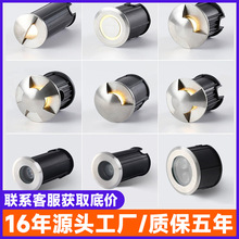 led地埋灯户外防水不锈钢嵌入式圆形1W 3W公园广场迷你埋地灯厂家