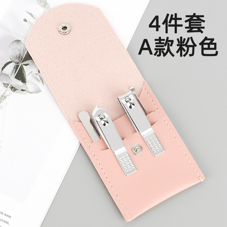 新品抹茶グリーン爪切りセットカラー折りたたみバッグ4点セットネイルツール印刷logギフト爪切り|undefined