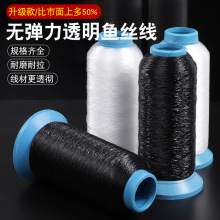 �S��ֱ�N����͸���p�x�C���ֿpħ�g�[�γ�����ɫ�����~�z�����R�d