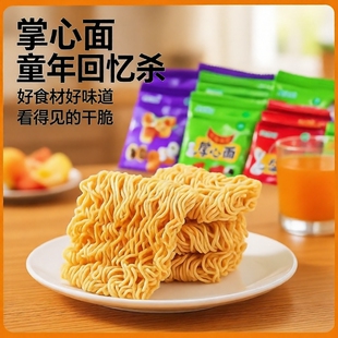 ����������ɳԸɴ������淽����W�t��ʳ��Y���óԑ��fͯ�����