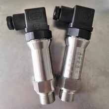 Y921压力变送器