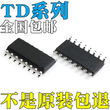 TD62003AF ȫ��ԭװ TD62004AF TD62105F TD62307FG оƬ IC