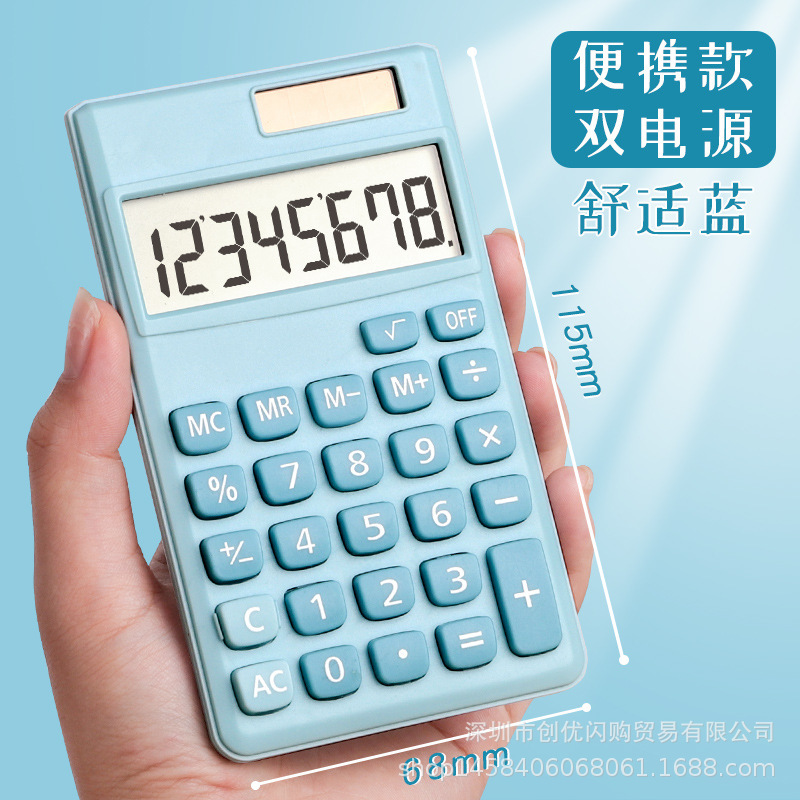 携帯の小さいサイズの電卓は携帯してミニのかわいい計算機のキャンディー色の女子学生の小型の少女の心のコンピュータを携帯します。|undefined