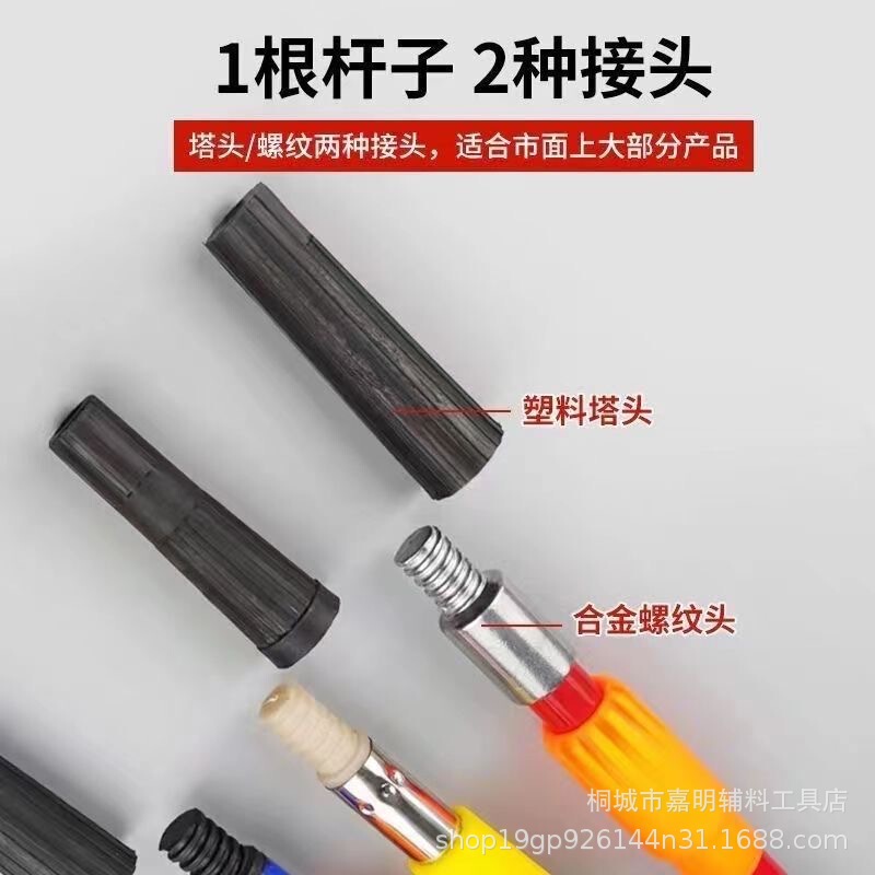 ペイントローラーブラシ、ラテックスペイントローラー伸縮ロッド、ユニバーサルペイントローラー、ペイントブラシ壁伸縮ロッド、厚みのあるローラーロッド|undefined