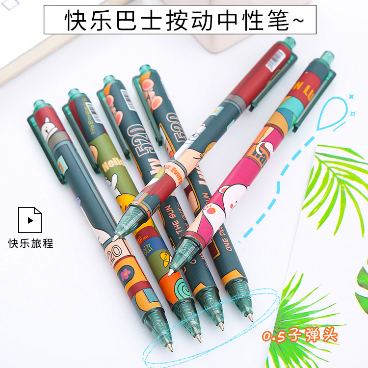 Happy Bus push pen creativo estudiante prensa pluma de gel de alta apariencia papelería de oficina pluma de firma a base de agua al por mayor