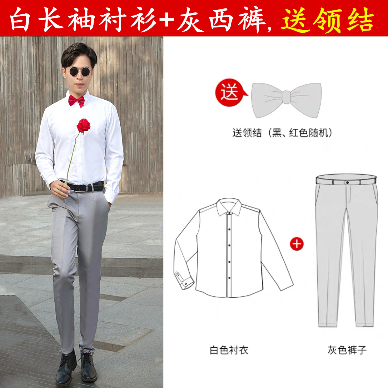 Mejor hombre traje chaleco camisa traje novio ropa de boda mejor hombre grupo traje estilo occidental vestido para hombres