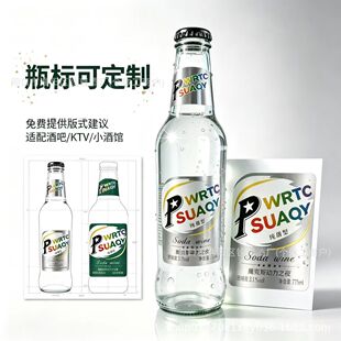 �弃��ħ��˹�K���Դ�^���SOEM���� 275ml�����b �ư�KTV�N�ƴ�