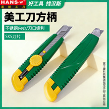 ̨���h˹�������������I���������ڼ������f���и�������HS-3011A