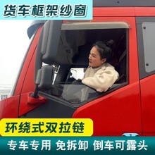 ��؛܇���ü��� 4��2؛܇���ʽ���J6p���������W�������ǵ¿�