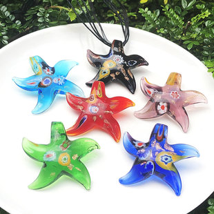 �r�к��ǃȻ������z��������ˇ�gƷ��߅�ȼ٪����·��������