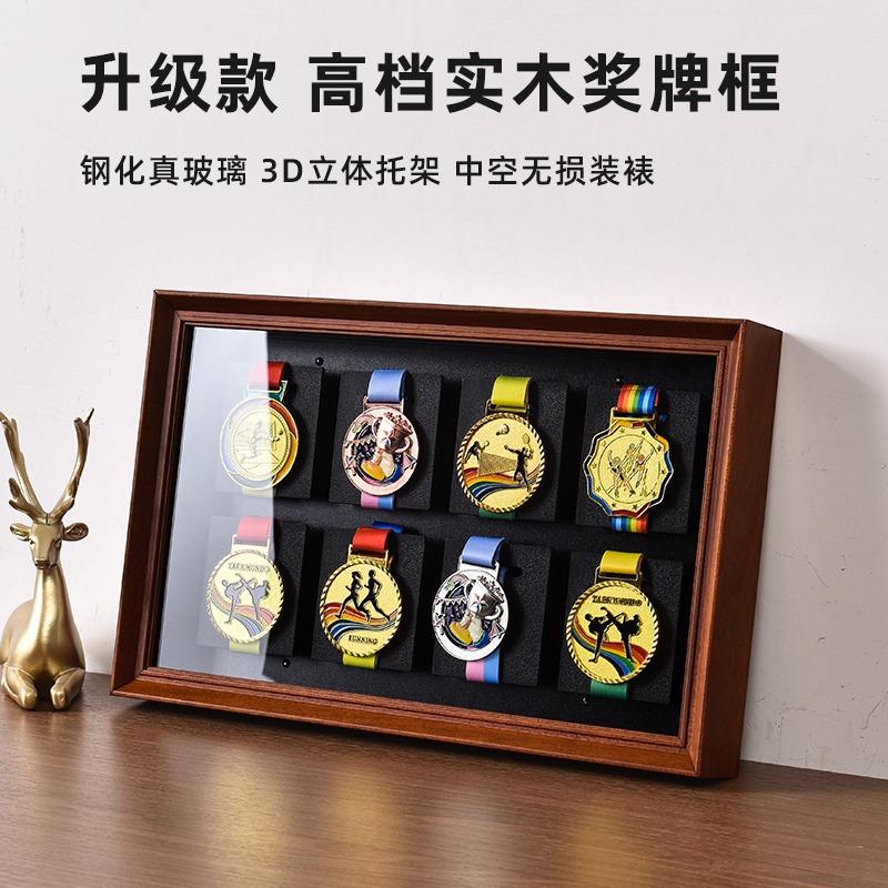 Marathon Award Display Solid Wood Gold Frame Display Photo Frame Hollow Three-Dimensional Picture Frame for Hanging or Tabletop Display Marathon Award Display Solid Wood Gold Frame Display Photo Frame Hollow Three-Dimensional Picture Frame for Hanging or Tabletop Display