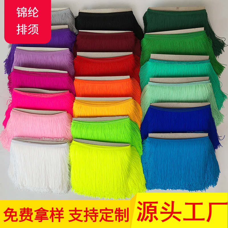 In-Stock Nylon 20cm Double-Thread Fringe Clothing Tassel Lace Trim Curtain Latin Dance Wholesale Handmade In-Stock Nylon 20cm Double-Thread Fringe Clothing Tassel Lace Trim Curtain Latin Dance Wholesale Handmade