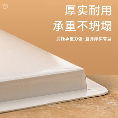Square transparent cake box 10-inch double-layer height birthday three-in-one birthday baking packaging box wholesale