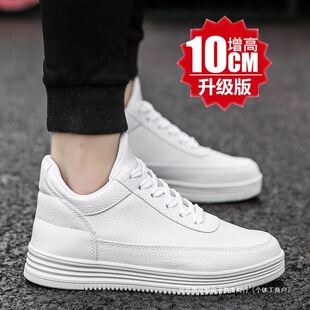 ��ţƤ��ɫ��Ь������Ь8cm�[�΃�����6cmС��Ь���e�ٴ�10cm�\��