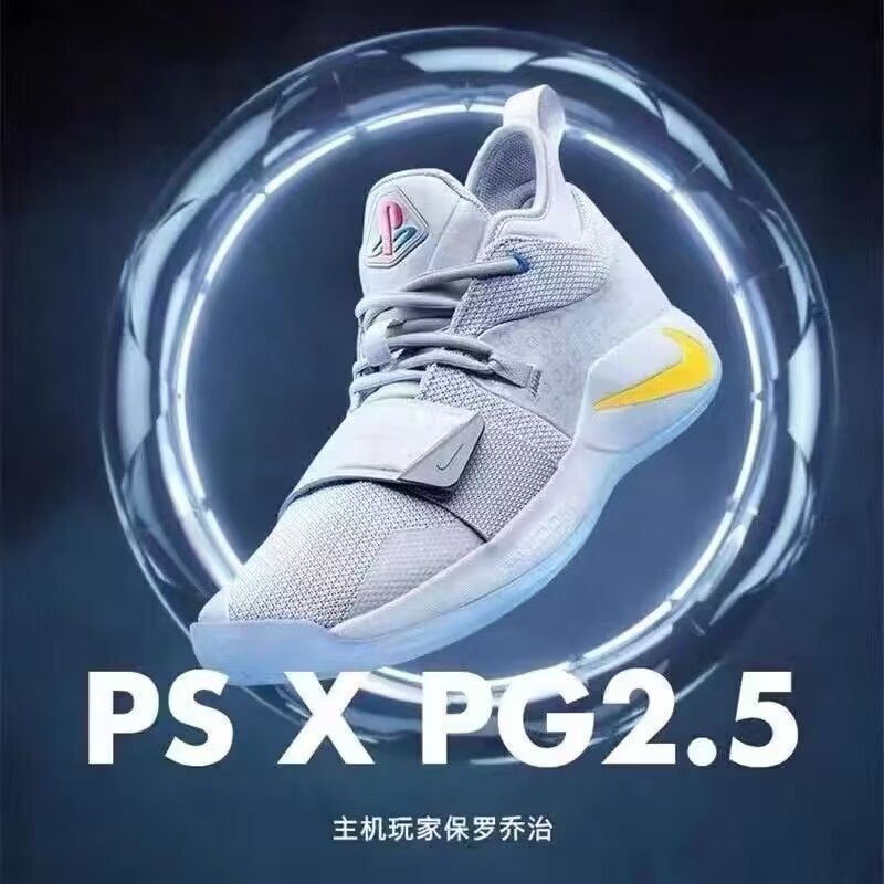 Original Paul George 2.5 Pg2.5 Basketball Shoes with Light-Up Features, Unisex Air Cushion, Shock Absorption, Wear-Resistant, Practical Sports Shoes