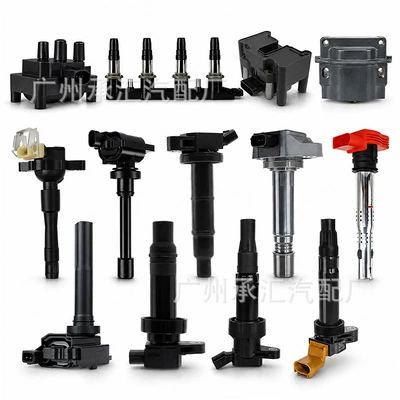 Ignition Coils Are Suitable for Alovlanma bobini (Babinalar)