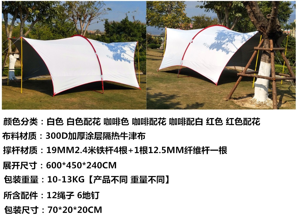 哈比材质_副本