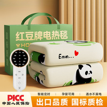 �t��늟�̺�����p�������p�ؐa�ؼ���26�¿�ʯīϩ�������Ʒ��Ş