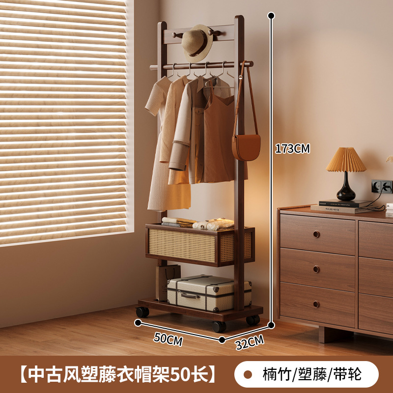 Percha de ropa vertical móvil doméstica para el piso del dormitorio que no ocupa espacio para organizar y almacenar un estante de almacenamiento integral