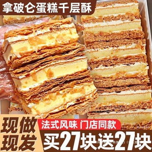 ����ǧ���֠I�BʳƷ���͸��c���Ɓ�����A��С�����������ͽ��