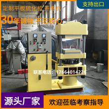 ģ���z�ቺ���͙C 늟�ˮ��һ�w�򻯙C ����ʽҺ��늟��򻯙C