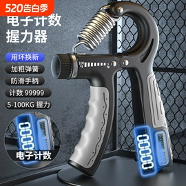 拉力器握力器;瑜伽辅助用品;乳胶