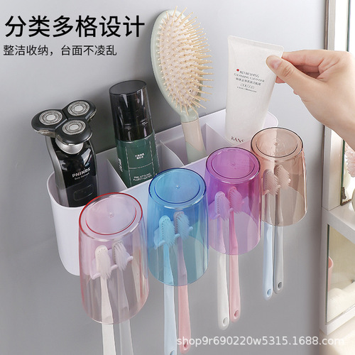 Toothbrush holder, tooth cup storage rack, toothpaste and mouthwash cup organizer, freestanding toothbrush holder, cup holder with toothbrush holder