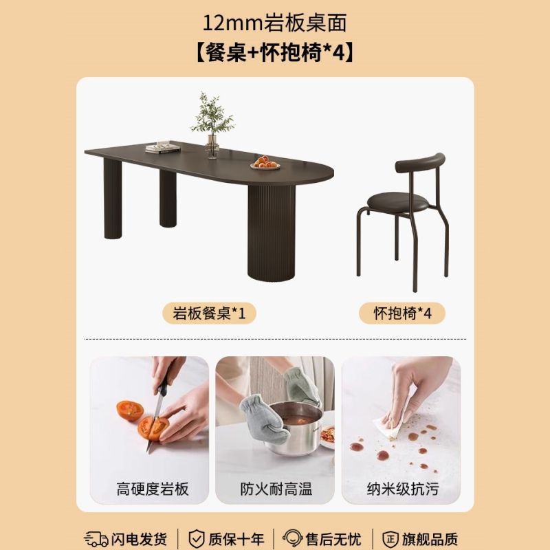 フレンチクリームダイニングテーブルと椅子の組み合わせダイニングテーブル小さなアパートホームアイランド一体型モダンシンプルホームスタイルダイニングテーブルと椅子|undefined