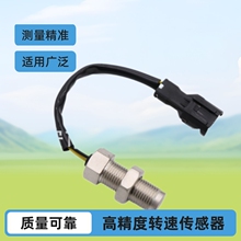 ���ҹ�Ӧ 191150826K012  MC849577  ���������ת�ٴ�����