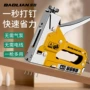 u型家用四用木工门