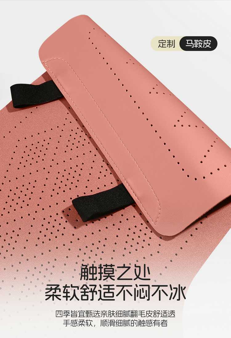 2025 New Changan CS75PLUS Fourth Generation Suede Leather Saddle Cushion Car Seat Cover Special Seat Cover