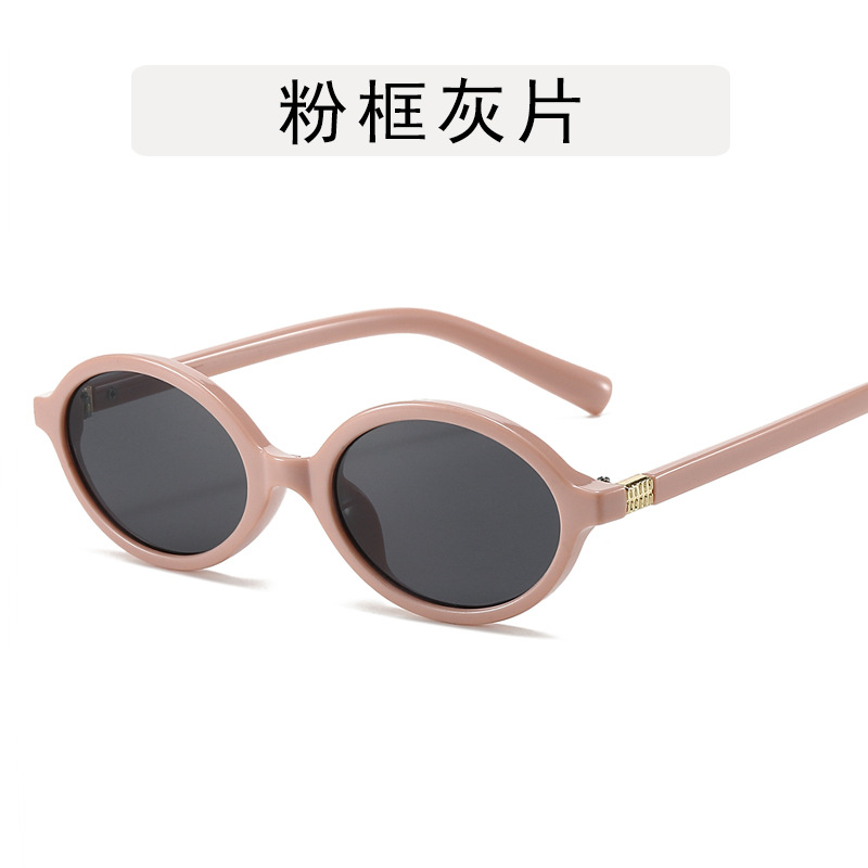 Pink frame gray film