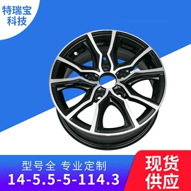 其他轮胎;工具车轮胎;轮毂