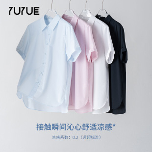 褐��ļ��¿����A������r��Ů�\�Ӷ������͸��΢�����r��Ů