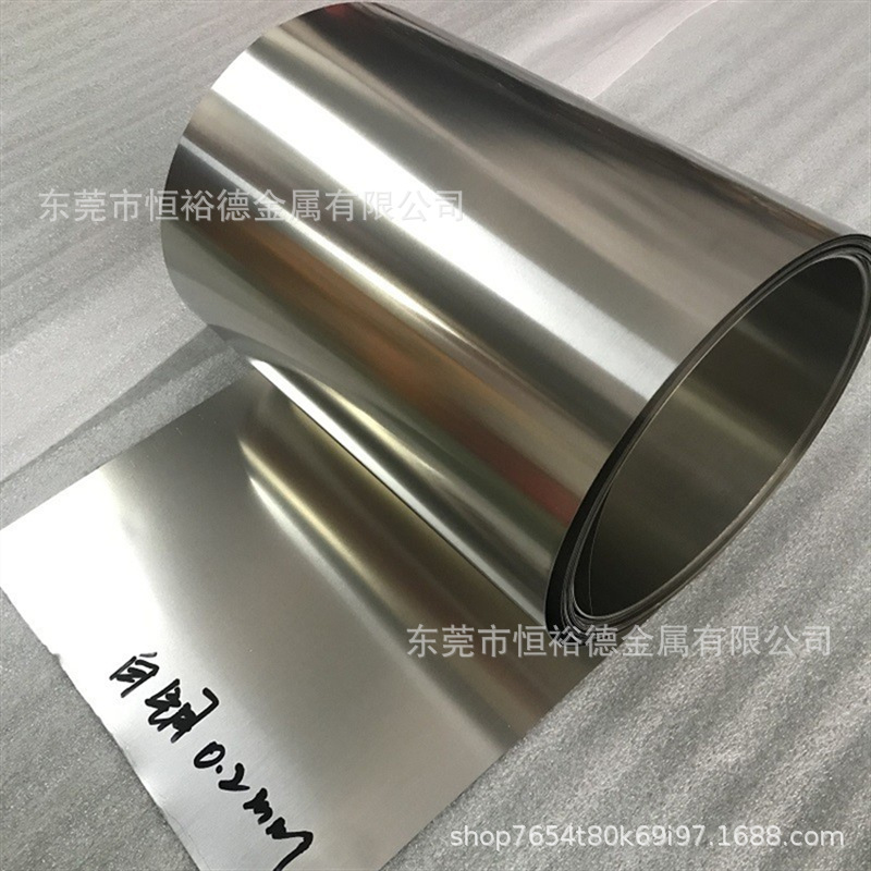 进口铜合金C7701-H全硬白铜带NS105镍白铜线CuNi18Zn20锌白铜板