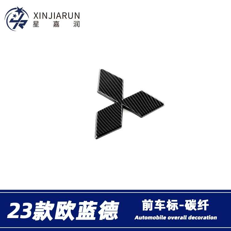 Подходит для 23 Mitsubishi Outlander передняя наклейка на автомобиль крышка переднего устройства ярлык передняя часть украшение экстерьер модификация нашивка